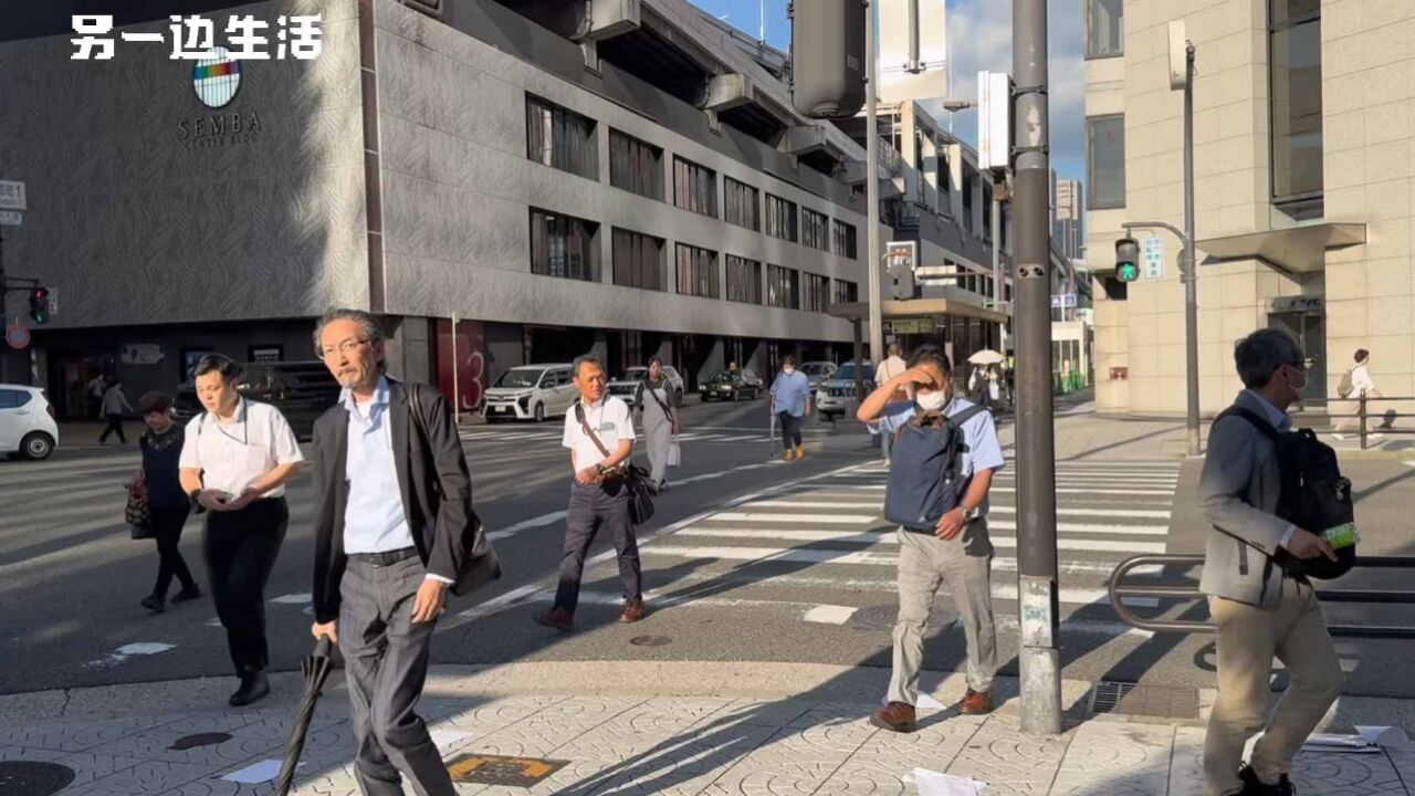 街拍日本第二大城市大阪府!大阪府的晚高峰有多繁忙?社会太压抑了!