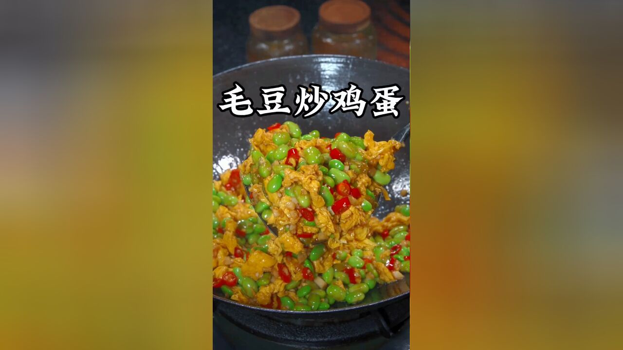 很多人炒毛豆都是直接下锅炒,怪不得炒出来又黄又黑,今天我就把正确方法分享给大家