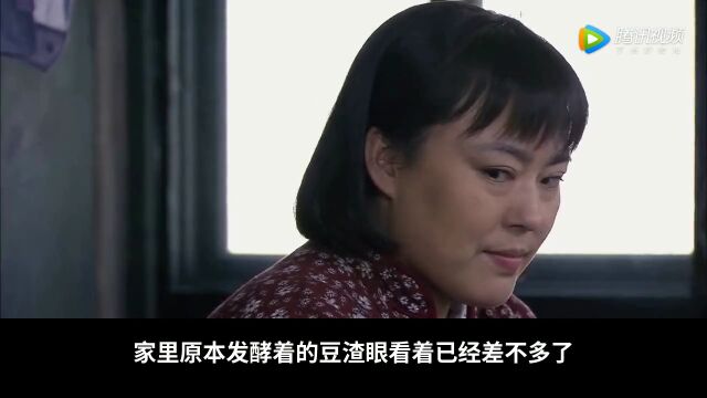 农门娇妻第064集村里遭贼