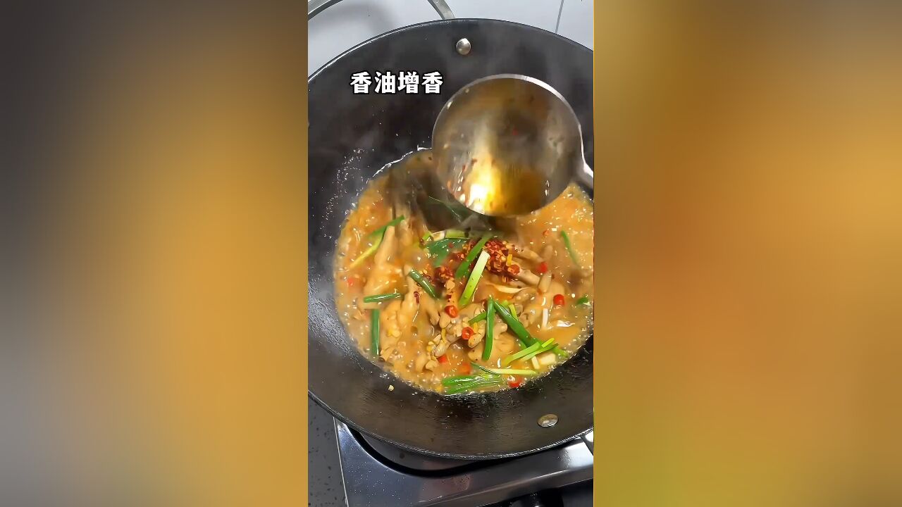 江西辣鸡爪的详细做法