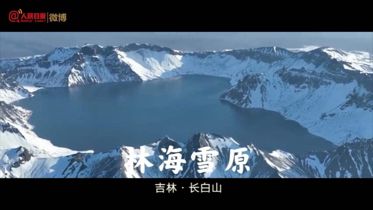 2022初冬冰雪