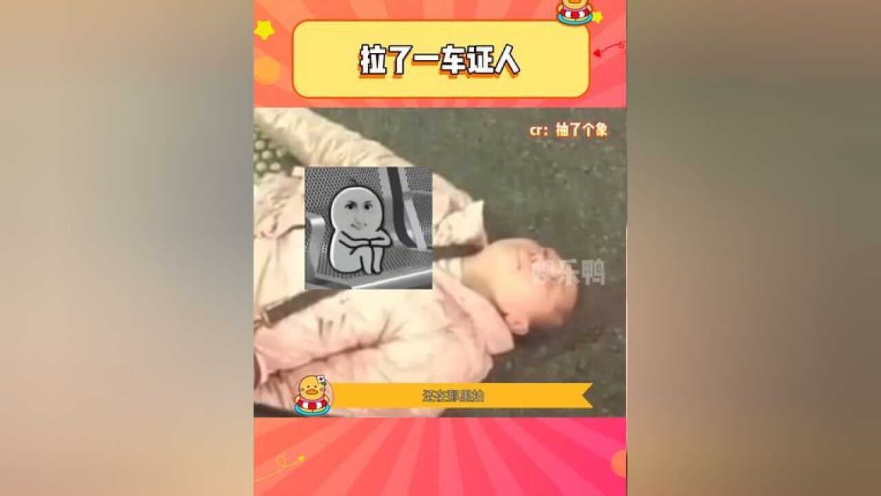 阿姨:我不要面子的吗