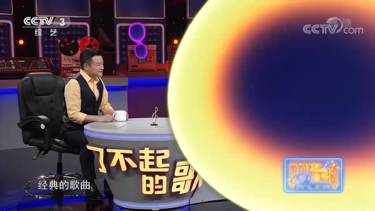 GALA乐队的《追梦赤子心》为理想呐喊,至今感动着朱桦