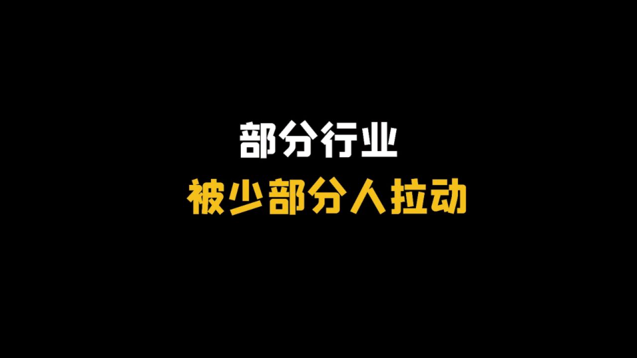 医疗行业由疾病驱动型变为健康驱动型