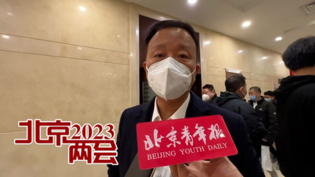 2023北京两会|陈少林委员:孵化器要做到从孵化到服务的转变