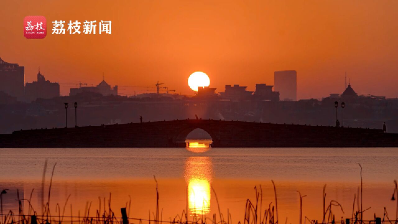 冬日浪漫!西湖断桥日出美出天际线