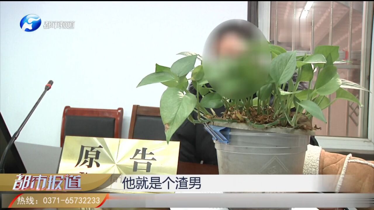 男子分手后网暴前女友,多平台发布侮辱性言论!法院:删帖、道歉赔偿