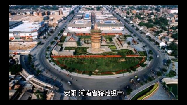 2022年安阳各地财政表现,林州位居第一,滑县增速最高!