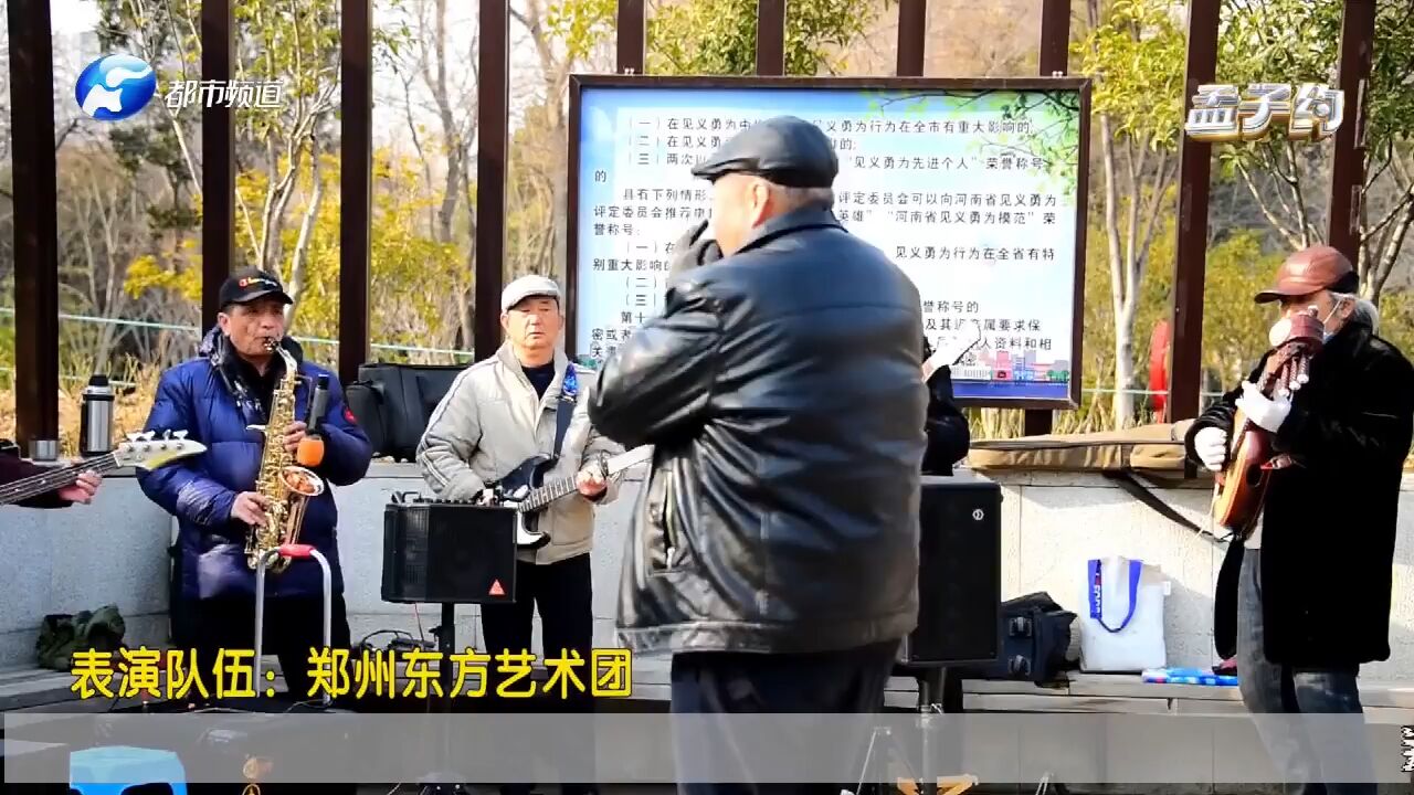 市民自发组建老年艺术团,演出近百次,网友:好惬意的晚年生活