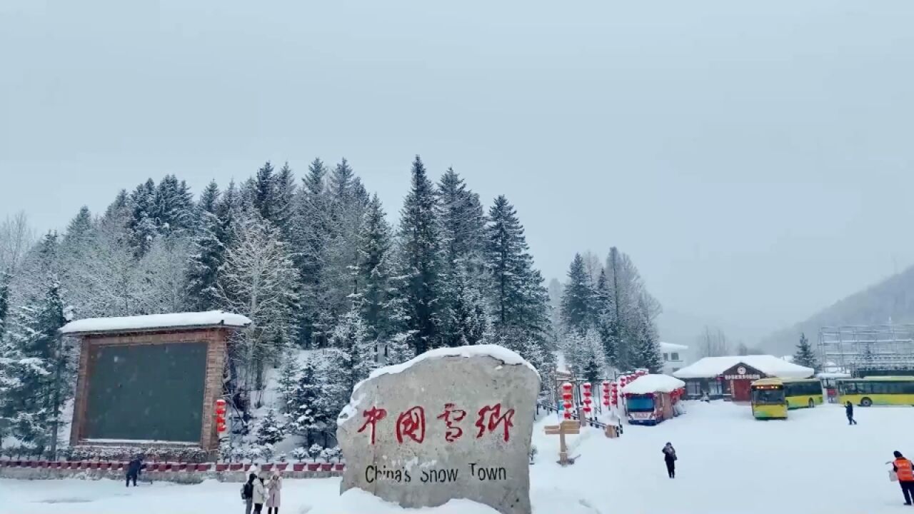 粉妆玉砌!雪中雪乡宛若童话世界