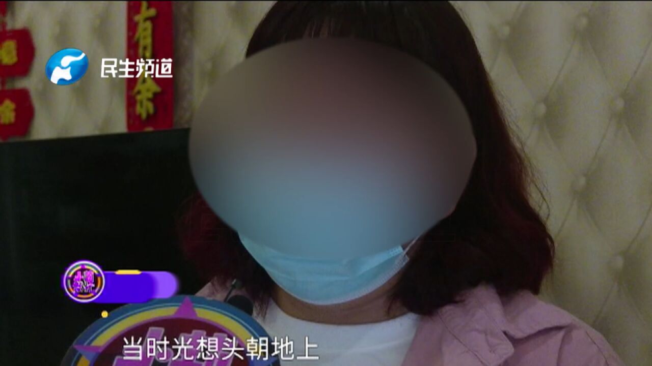 河南巩义:13岁女孩玩游戏消费40多万,还给同学转了账,妈妈:卡里就剩5毛钱了