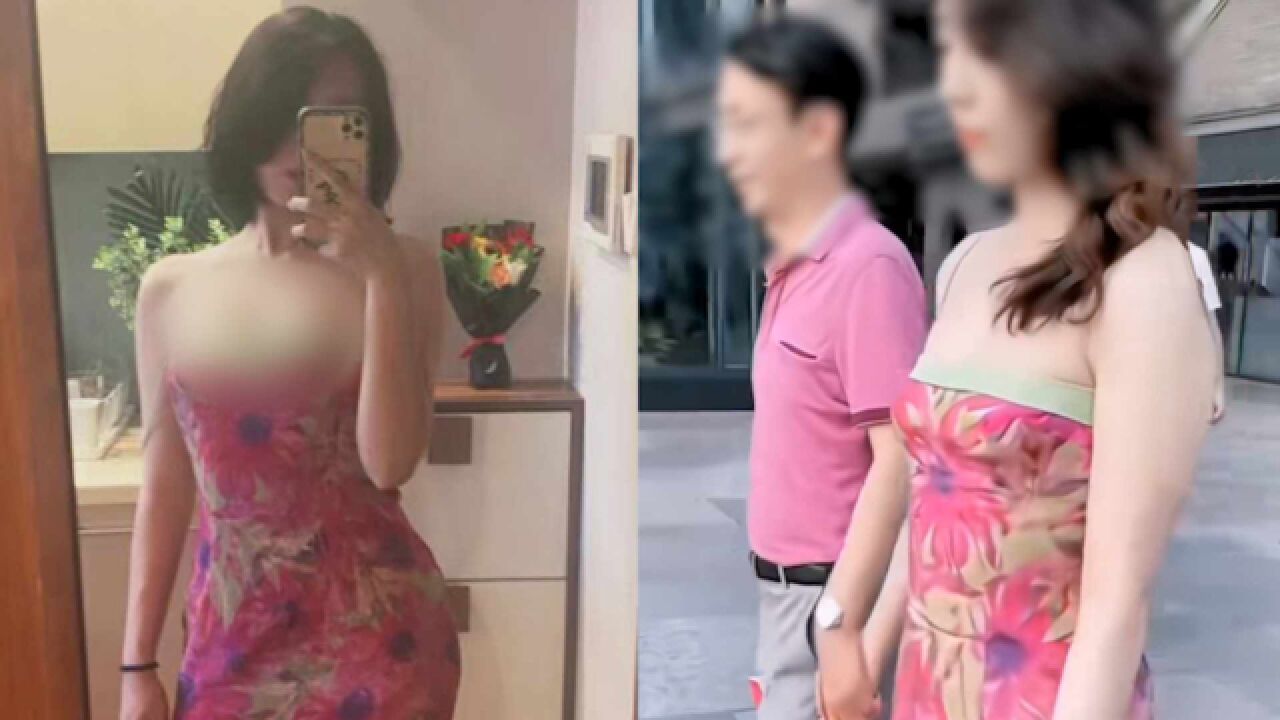 “牵手门”涉事女子已被停职,其同款裙子销量激增,曾上传买家秀