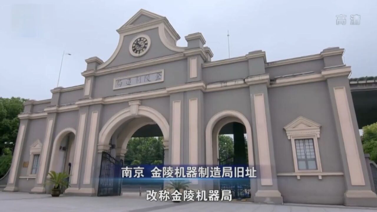 1863年,李鸿章建立上海洋炮局