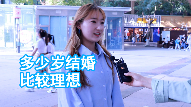 女人多少岁结婚属于晚婚 k1471qr3c26_hz.jpg