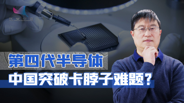 什么叫四代 k1471uzv7x1_hz.jpg