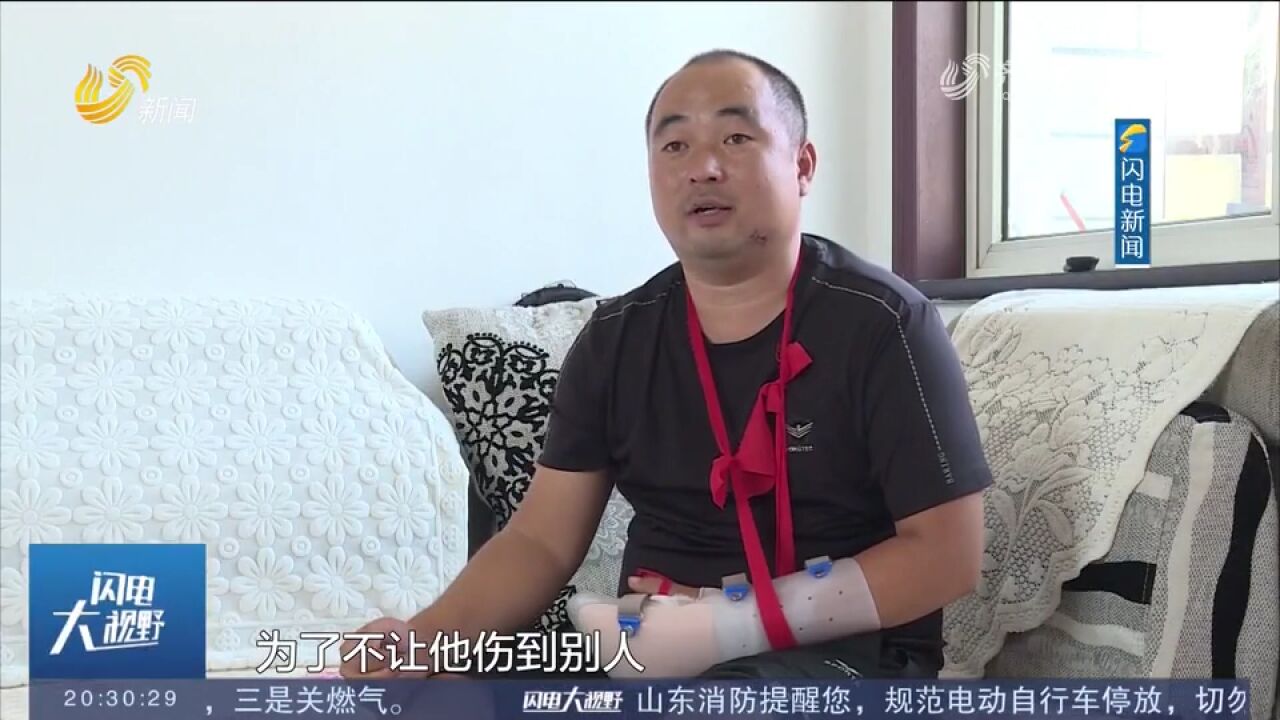 点赞!泰安90后小伙徒手夺刀制服歹徒,被评为见义勇为先进个人