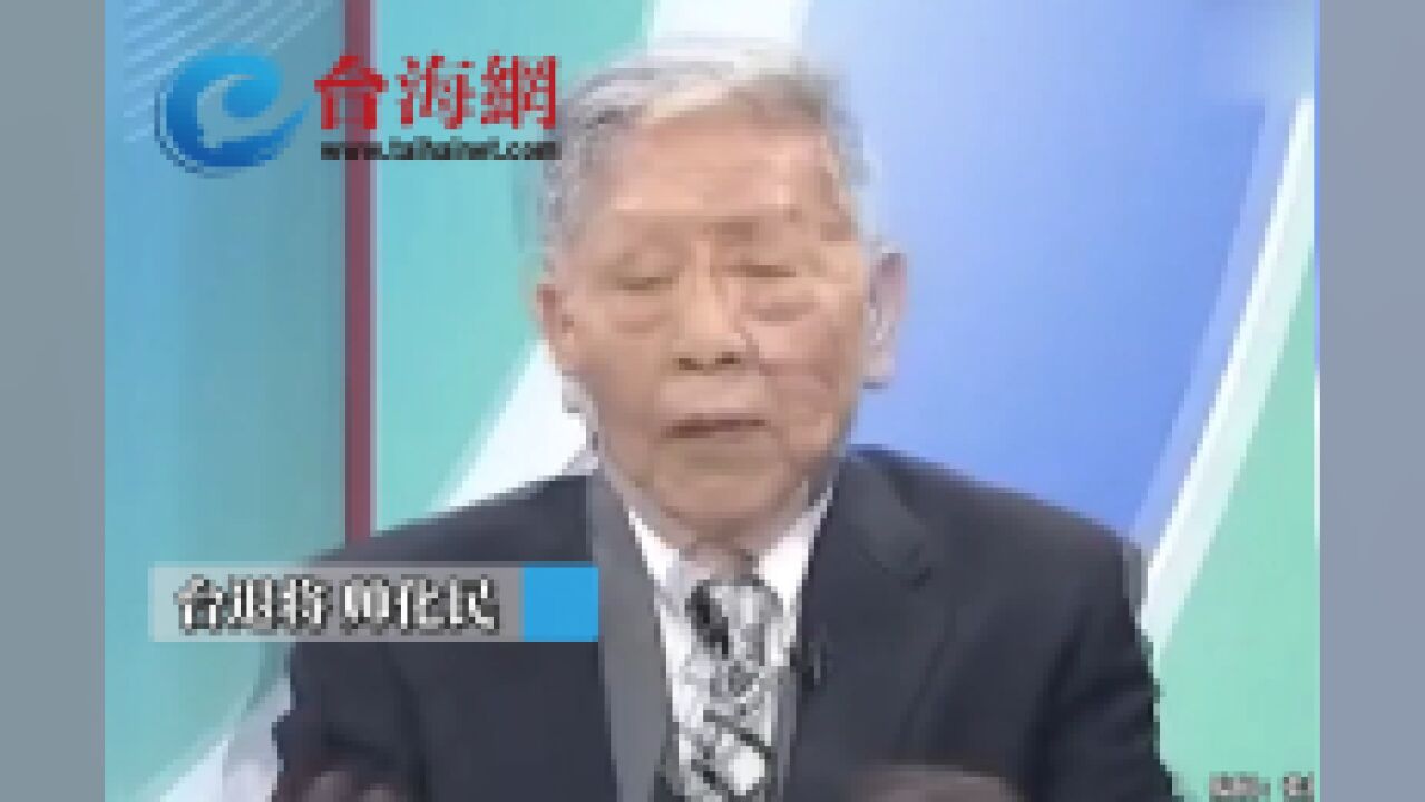 美国已有 26个P4级生物实验室 帅化民:生物战剂是很残忍的东西