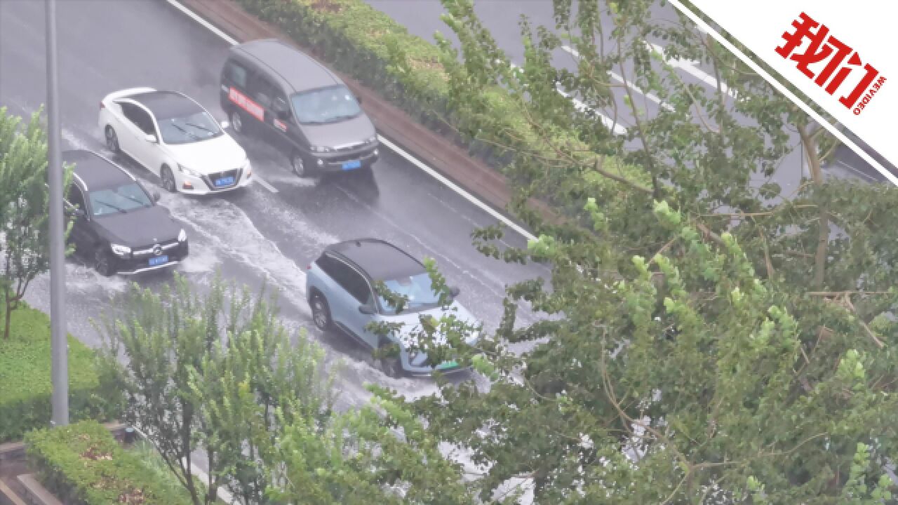 实拍北京雷阵雨:局地现短时强降雨,伴有7级大风或小冰雹