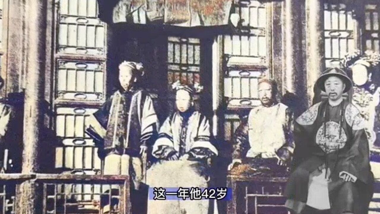 1882年清王朝醇亲王与妹妹固伦公主拍照留影