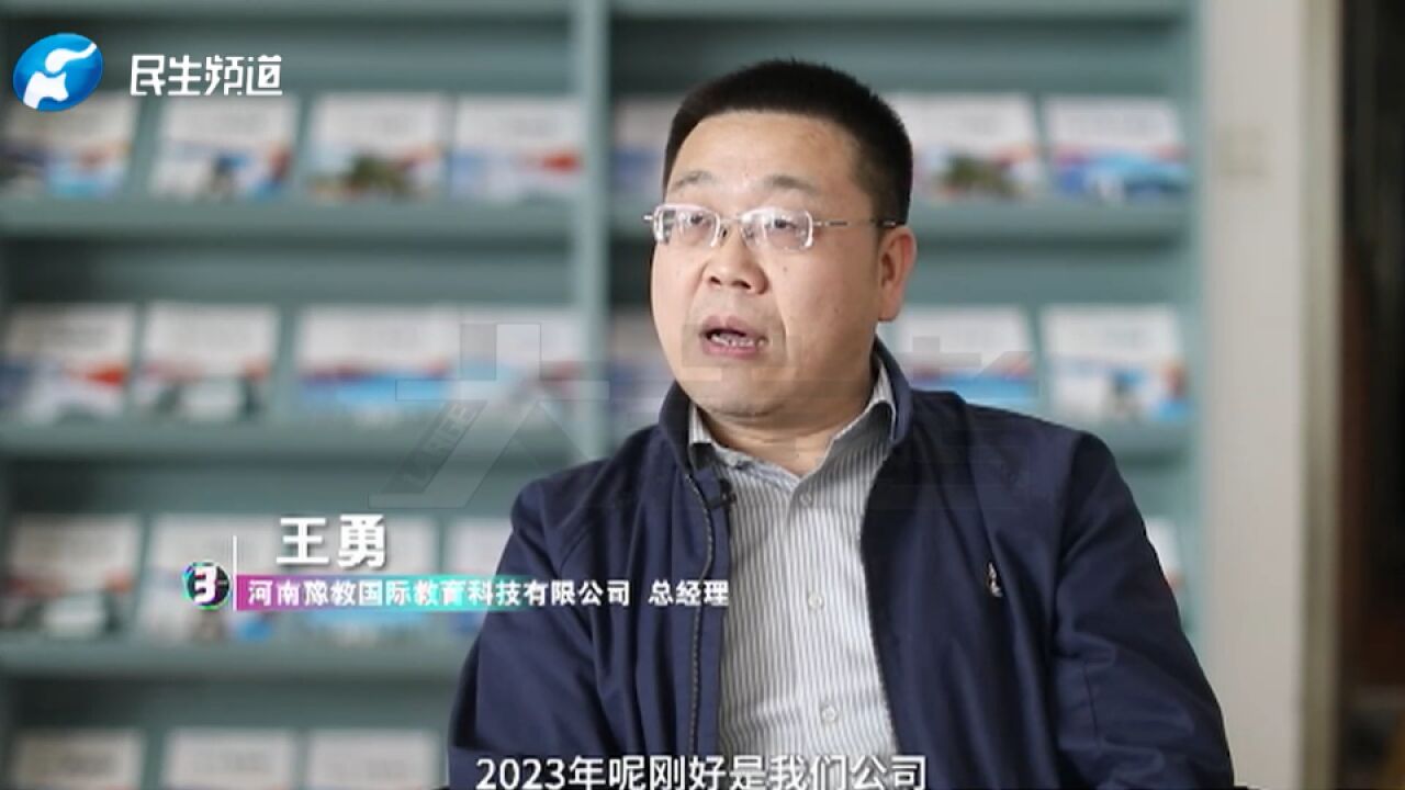 “帮资金 引人才”多举措助力民企纾困解困