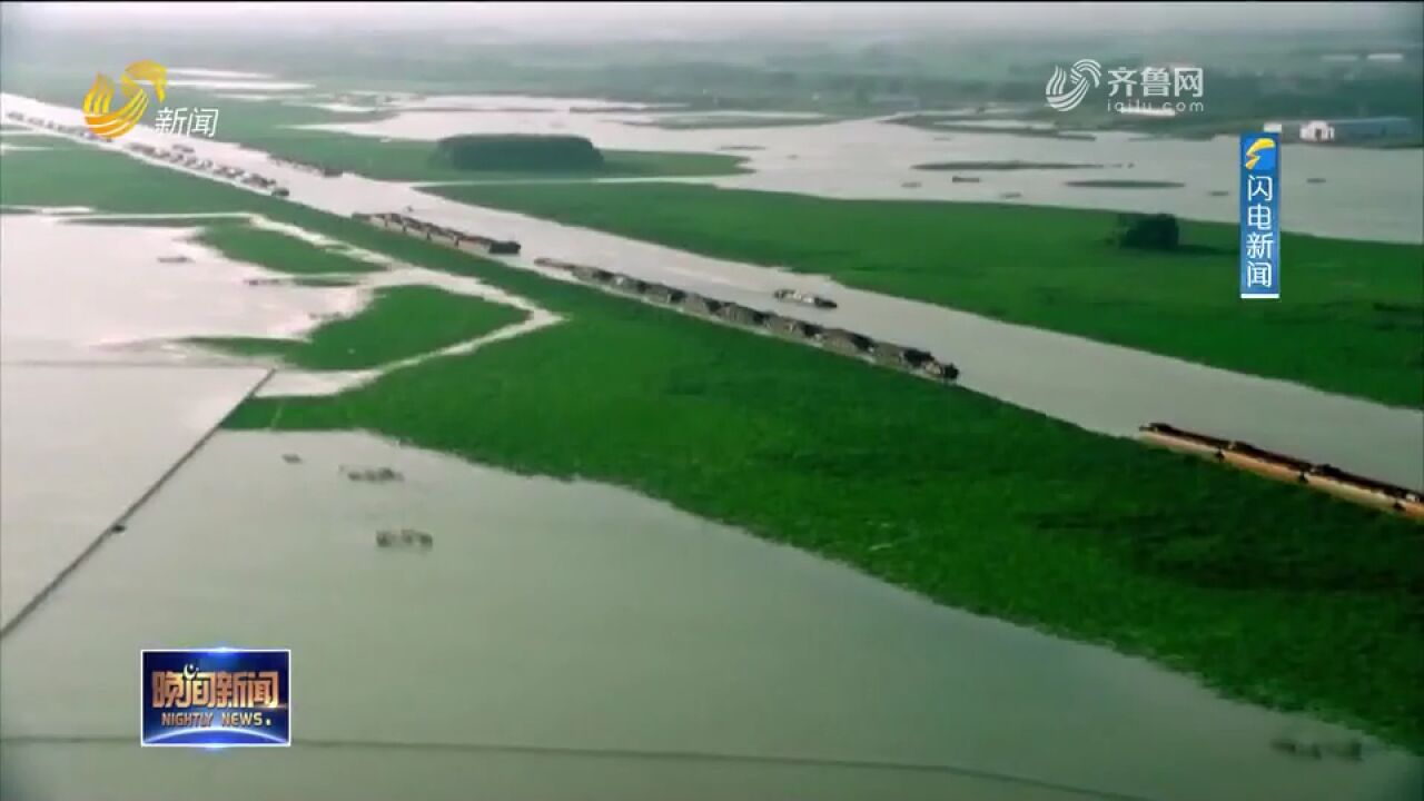 济宁:南四湖流域内入湖河流水质优良比例首次达到“三个100%”