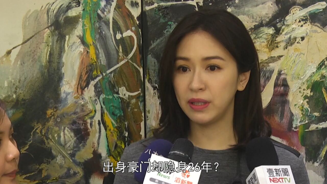 “红豆公主”蔡依珊:订婚被丈夫当成侯佩岑,40岁创业居名媛前列