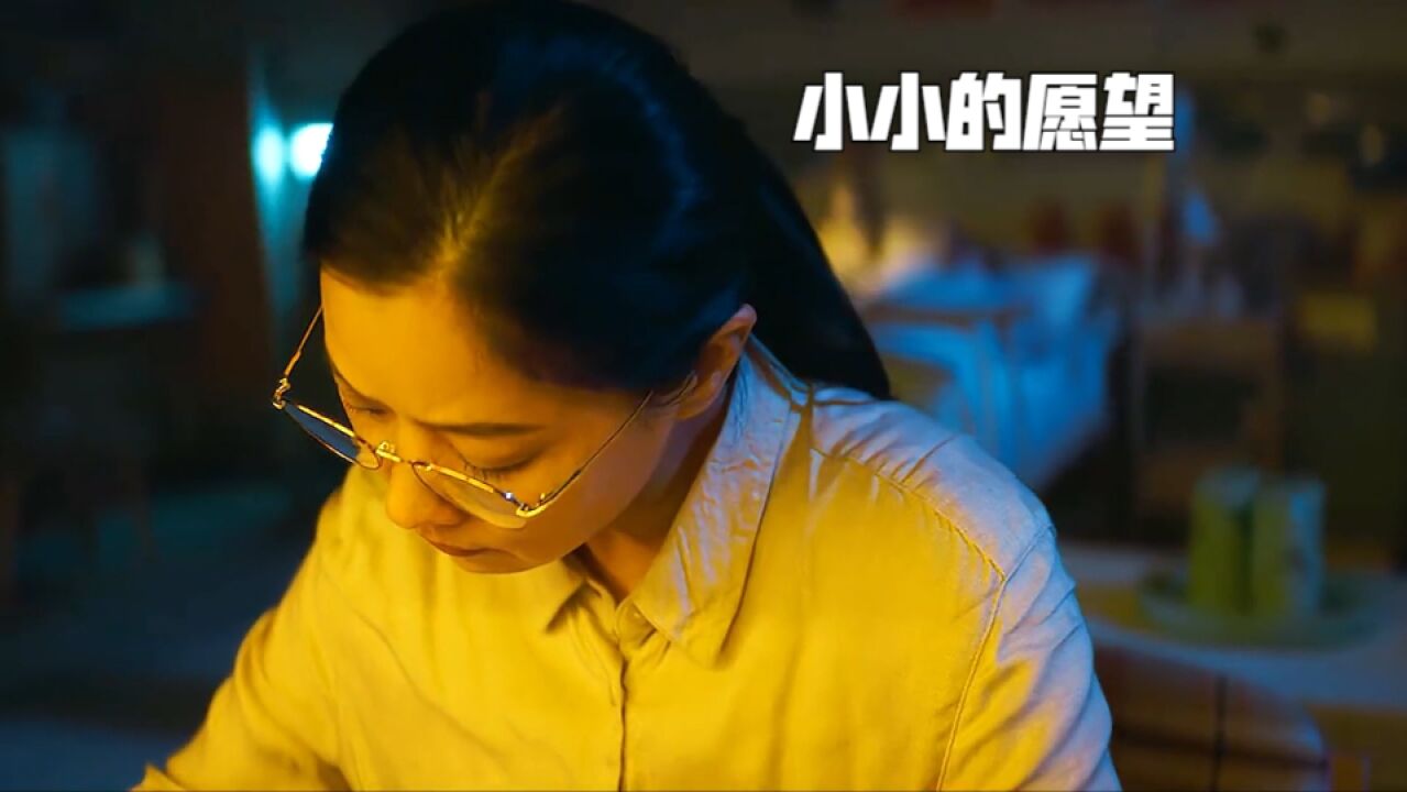 小小的愿望:我没啥大大的愿望,就想看看美女