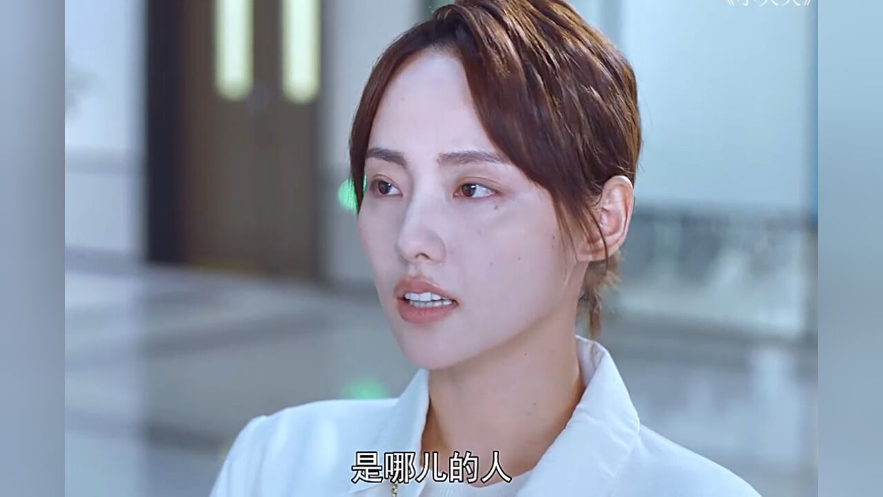 女医生凭饮食习惯就发现了病因