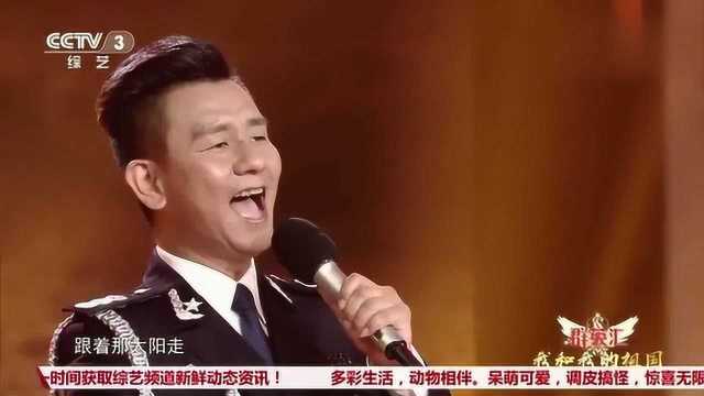 杨文彬演唱《西部放歌》歌声嘹亮,气势十足