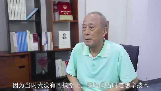 7旬老人说70年故事之深圳道德楷模张明义