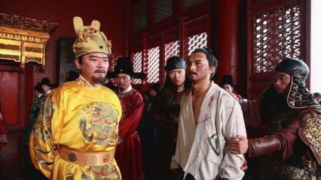 明大将蓝玉死得有多惨?朱元璋特赐“全尸”,结果只留下一张人皮