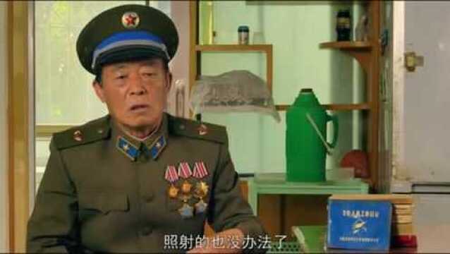 颍州区——马吉平