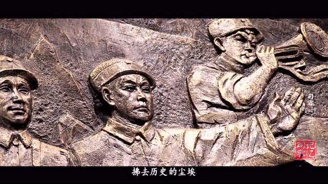 记忆句容第三集《句容1949(三)》