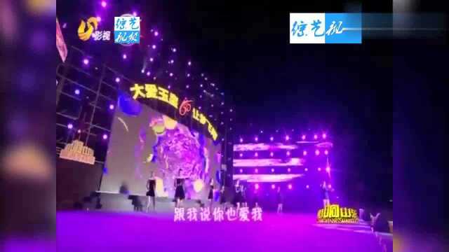 龚毅演唱《华丽进行曲》,节奏欢快舞蹈火辣,全场都嗨起来