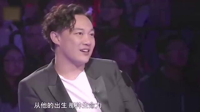 家庭“主男”改编摇滚《爱情三十六计》,刚一开口评委嗨了!