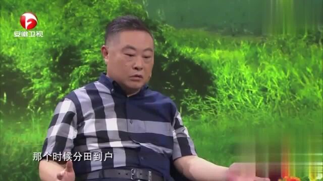 老乡鸡 创始人讲解当年因为粮食大丰收 才想到养鸡