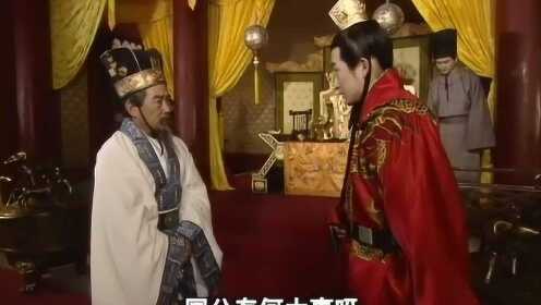 隋唐演义：皇上天天不上朝，越国公终于看不下去了 - 腾讯视频