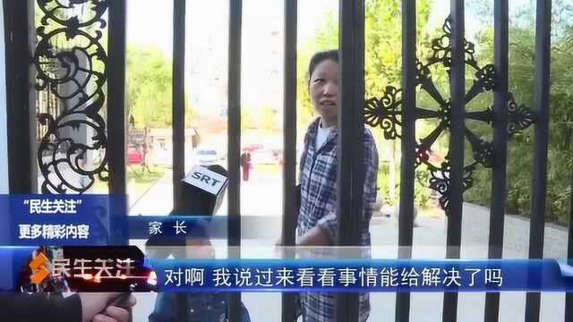 孩子无法正常入园 是因幼儿园老师待遇差?