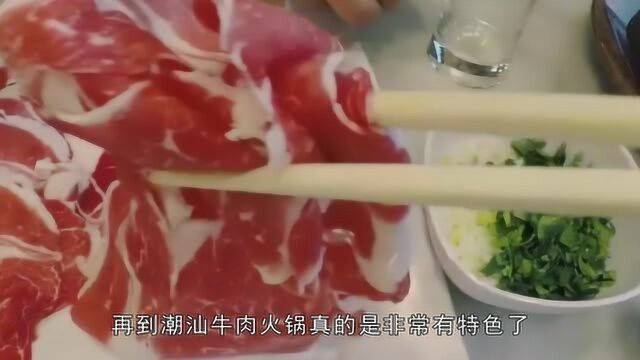 老北京涮羊肉为何跌落神坛?看看50年前的涮羊肉就知道了!