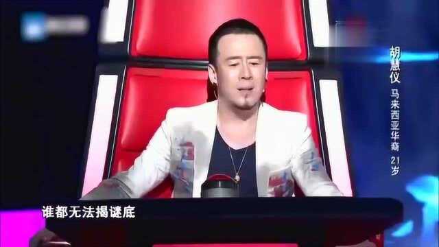 中国好声音:胡慧仪的歌声真是太好听了,杨坤都激动不已!