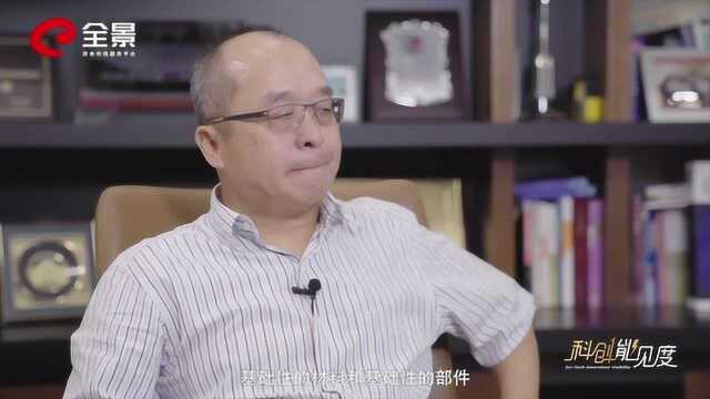 正轩投资夏佐全:不是任何赚钱企业都投 只投增强国家技术实力的硬科技企业