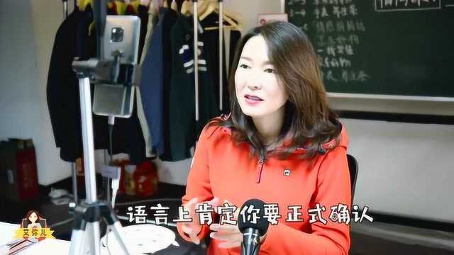 这三个动作,和女人亲吻的时候不能做