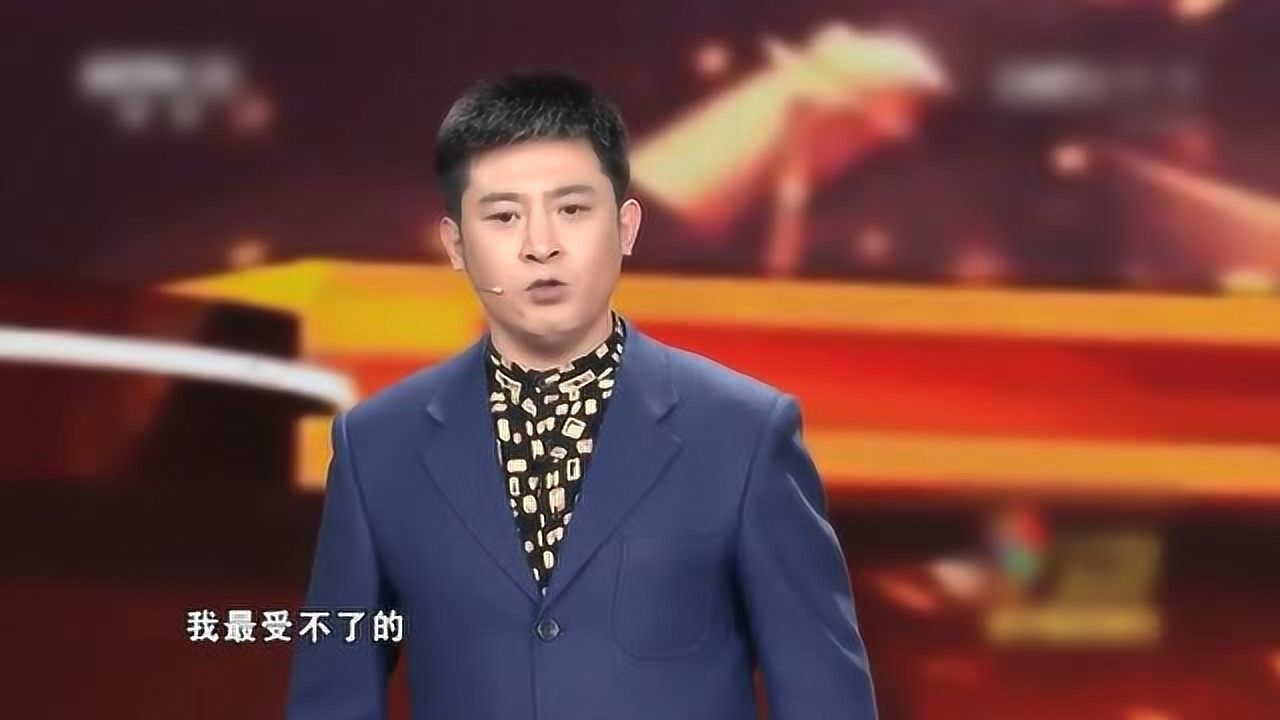 孙涛精彩小品真情永驻不是冤家不聚头