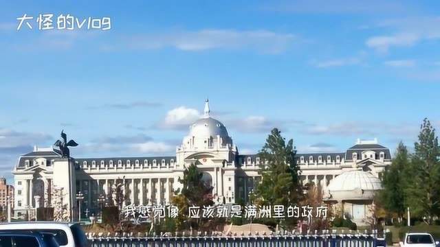 大学生假期去海拉尔旅游,天和湖连在一起,太漂亮了吧!