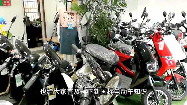 新国标电动车是否可以解除限速