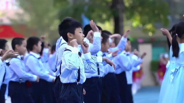 全海小学秋季运动会