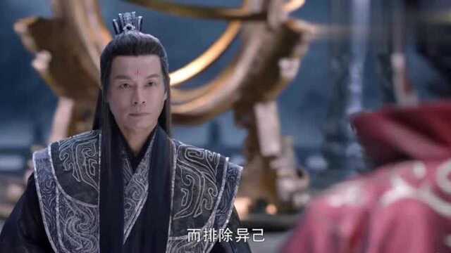 天轮真君不是死了么?怎么会出现一个一模一样的人,怎么回事?