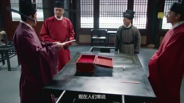 鹤唳华亭:王劲松所饰演的卢世瑜将文人清流之态演绎到了极致