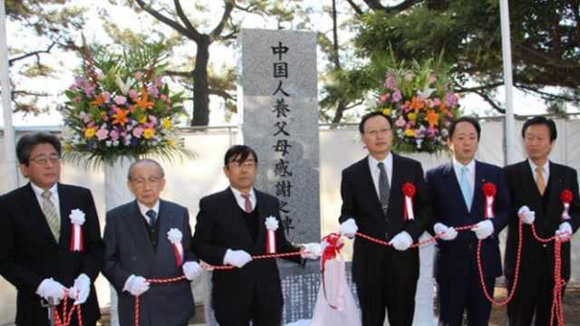 他是日本遗孤在中国长大,日本高薪邀请其回去时,他果断说不!