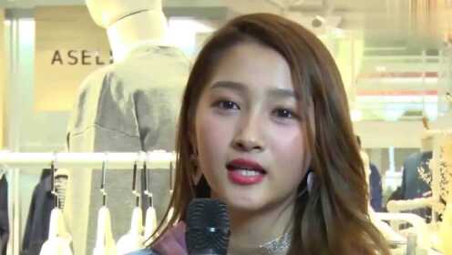 暖心！欧阳娜娜悄悄拍关晓彤背提醒其挺胸